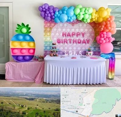 تولیدی تم تولد در سوهانک