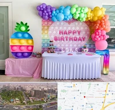 تولیدی تم تولد در آیت الله کاشانی