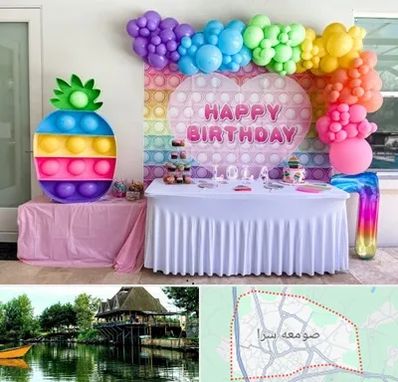 تولیدی تم تولد در صومعه سرا