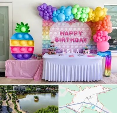 تولیدی تم تولد در لنگرود