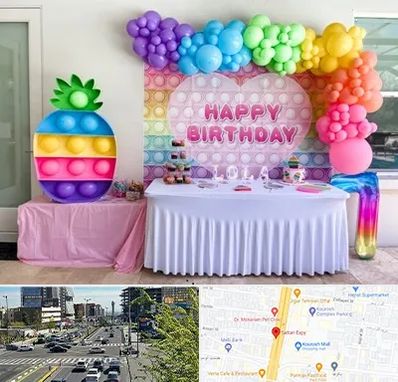 تولیدی تم تولد در ستاری 