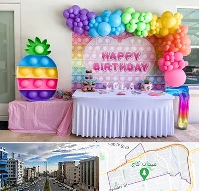 تولیدی تم تولد در سعادت آباد 