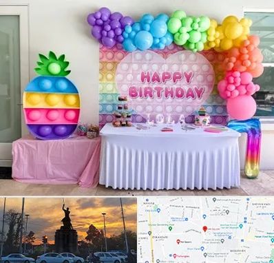 تولیدی تم تولد در میدان حر 