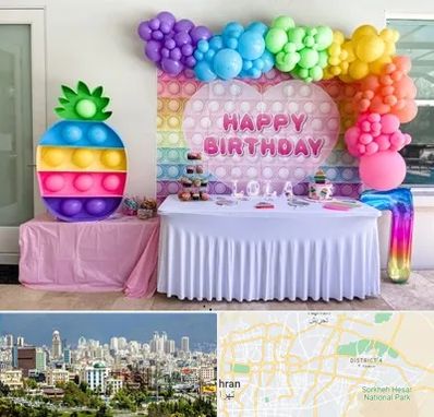تولیدی تم تولد در شرق تهران 
