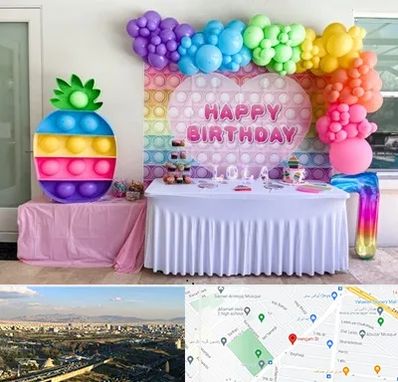 تولیدی تم تولد در هنگام 