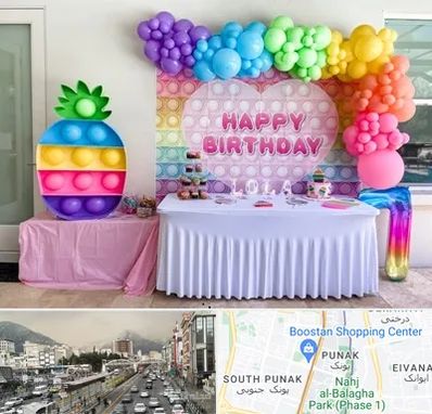 تولیدی تم تولد در پونک 