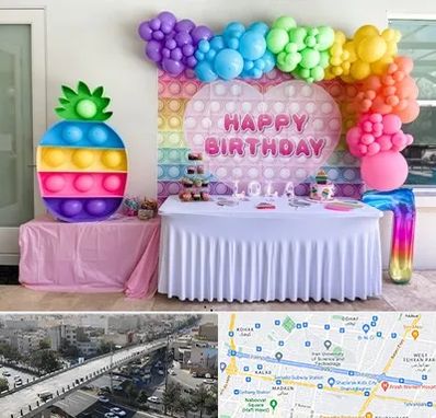 تولیدی تم تولد در فرجام 