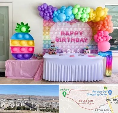 تولیدی تم تولد در شهرک گلستان شیراز