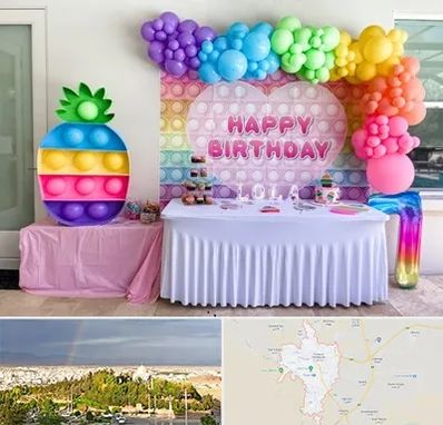 تولیدی تم تولد در تربت حیدریه