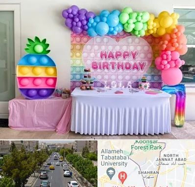 تولیدی تم تولد در شهران 