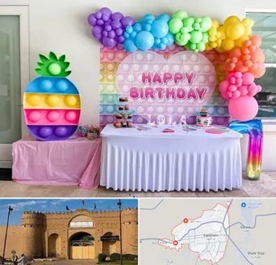 تولیدی تم تولد در ایرانشهر