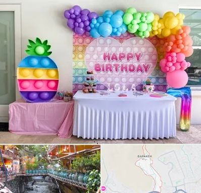 تولیدی تم تولد در درکه