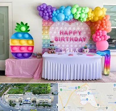 تولیدی تم تولد در نسیم شهر