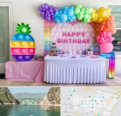 تولیدی تم تولد در ایلام