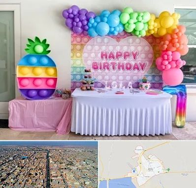 تولیدی تم تولد در بندر ماهشهر