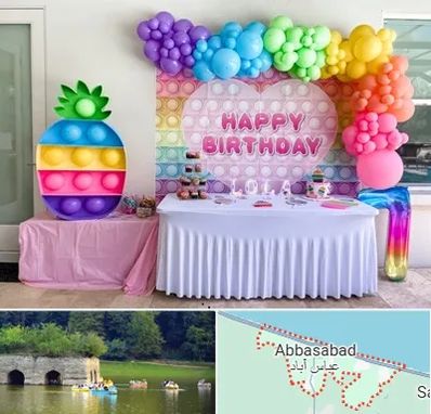 تولیدی تم تولد در عباس آباد