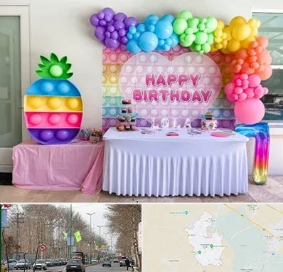 تولیدی تم تولد در نظرآباد کرج 