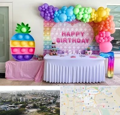 تولیدی تم تولد در منطقه 20 تهران 