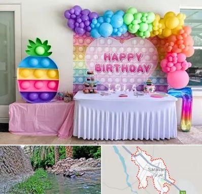 تولیدی تم تولد در سراوان