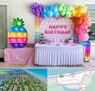 تولیدی تم تولد در نور