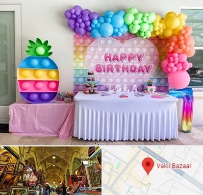 تولیدی تم تولد در بازار وکیل شیراز