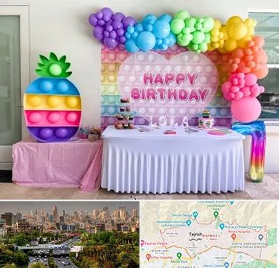 تولیدی تم تولد در منطقه 1 تهران 