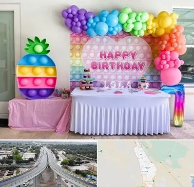 تولیدی تم تولد در اندیمشک