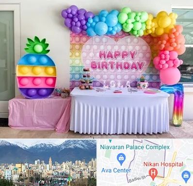 تولیدی تم تولد در آجودانیه 