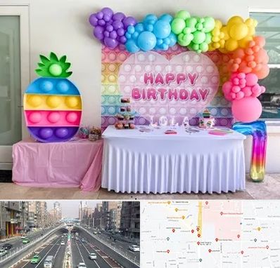 تولیدی تم تولد در توحید 