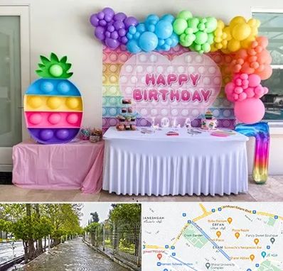 تولیدی تم تولد در خیابان ارم شیراز