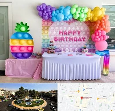 تولیدی تم تولد در هفت حوض 