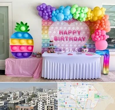 تولیدی تم تولد در منطقه 14 تهران 