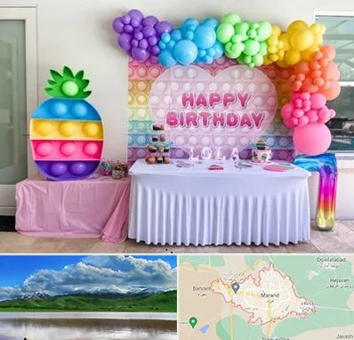 تولیدی تم تولد در مرند