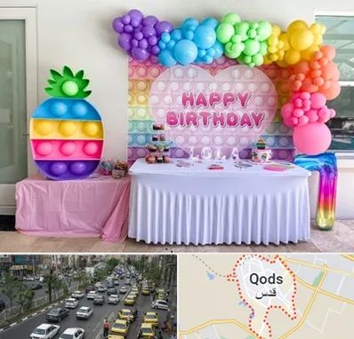 تولیدی تم تولد در شهر قدس