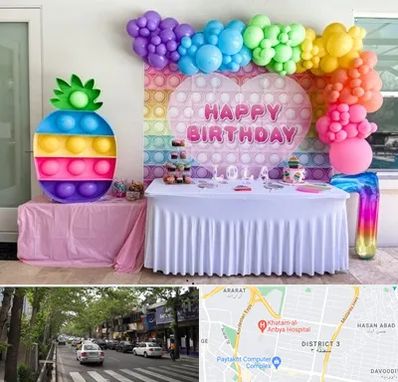 تولیدی تم تولد در ظفر 