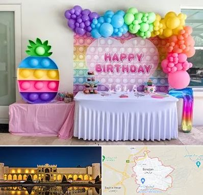 تولیدی تم تولد در برازجان