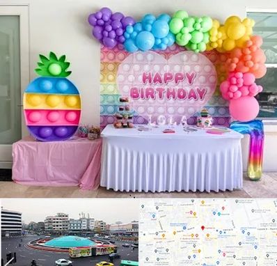 تولیدی تم تولد در میدان انقلاب 