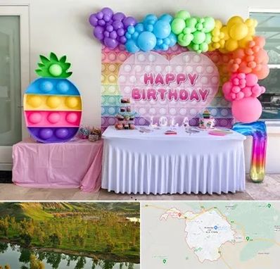 تولیدی تم تولد در بهبهان