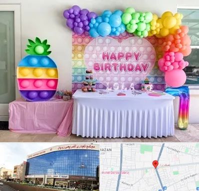 تولیدی تم تولد در نصف راه تبریز