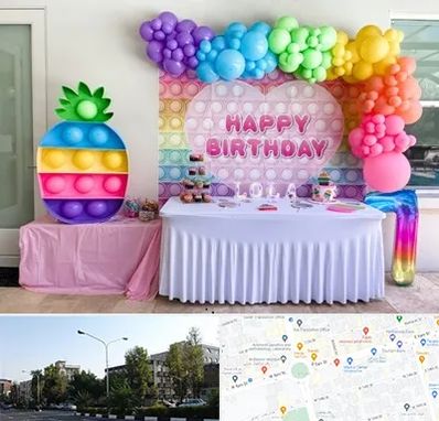 تولیدی تم تولد در میدان کاج 