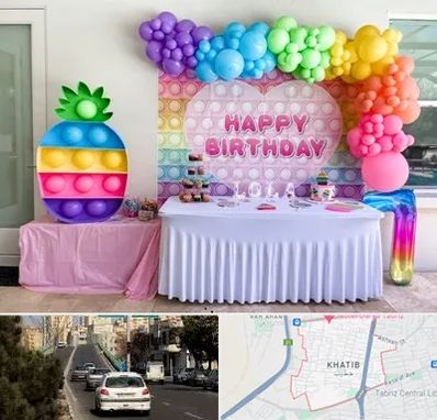 تولیدی تم تولد در خطیب تبریز