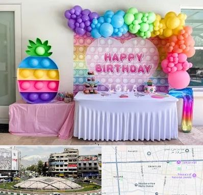 تولیدی تم تولد در مرکز تهران