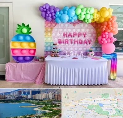 تولیدی تم تولد در منطقه 22 تهران 