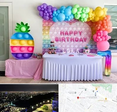 تولیدی تم تولد در هفت تیر مشهد 