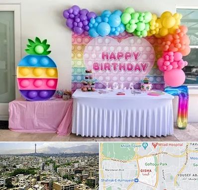 تولیدی تم تولد در گیشا 