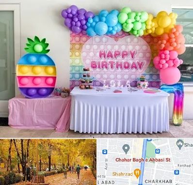 تولیدی تم تولد در چهارباغ اصفهان