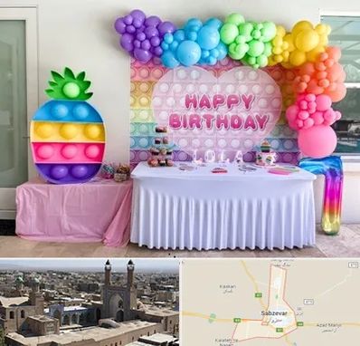 تولیدی تم تولد در سبزوار