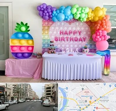 تولیدی تم تولد در زیتون کارمندی اهواز