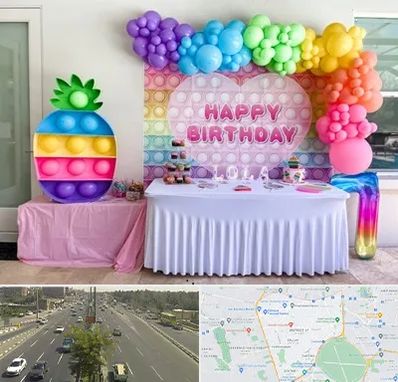 تولیدی تم تولد در منطقه 17 تهران 