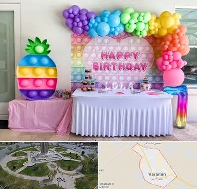 تولیدی تم تولد در ورامین